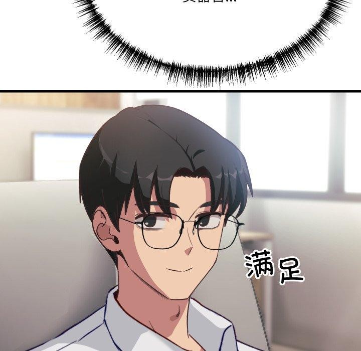 173.jpg