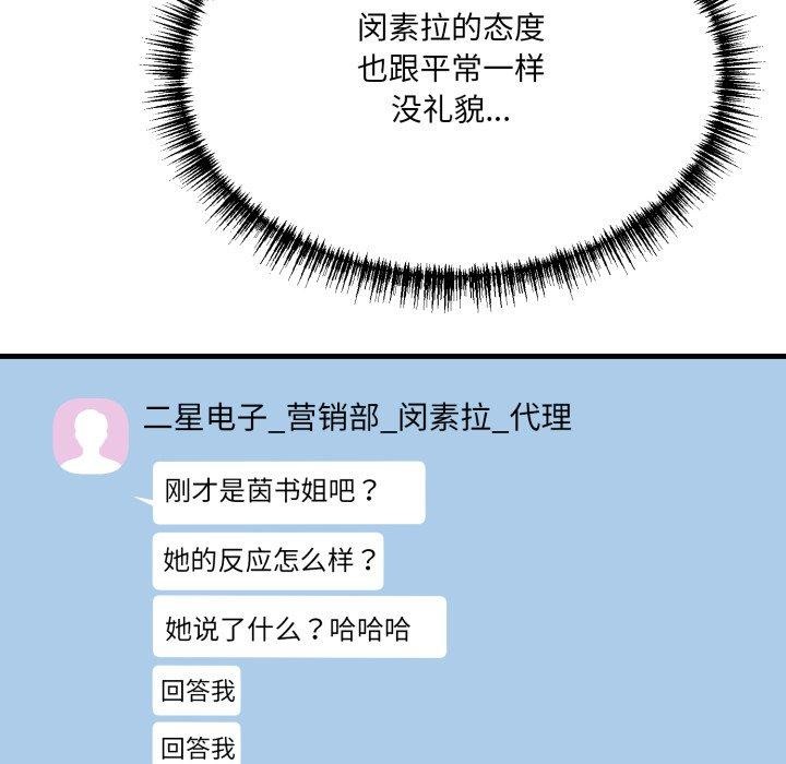 176.jpg