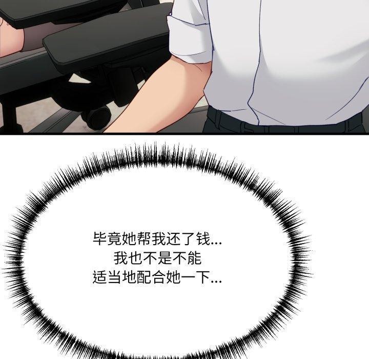 180.jpg