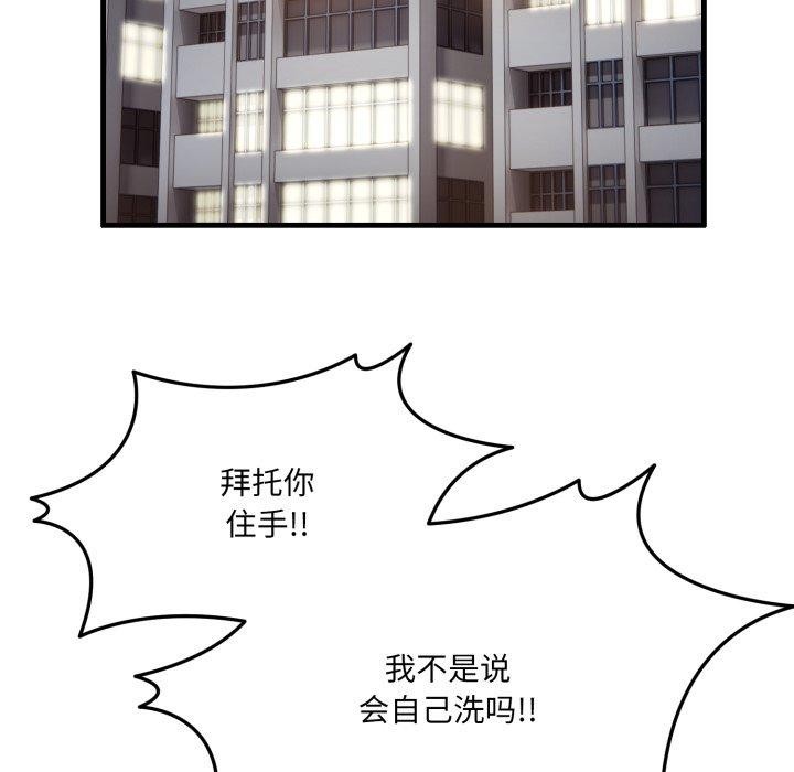 183.jpg