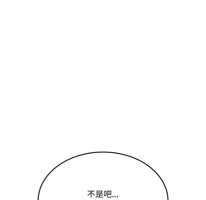 192.jpg
