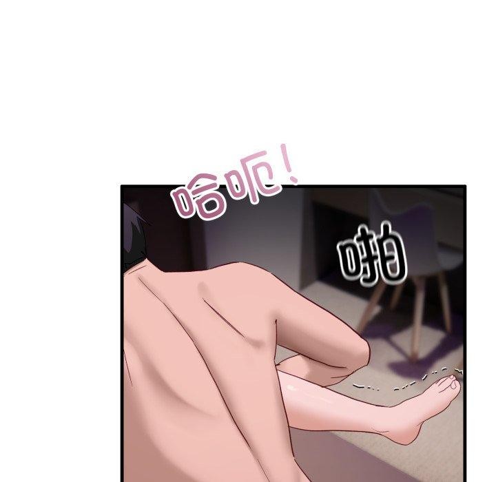 88.jpg