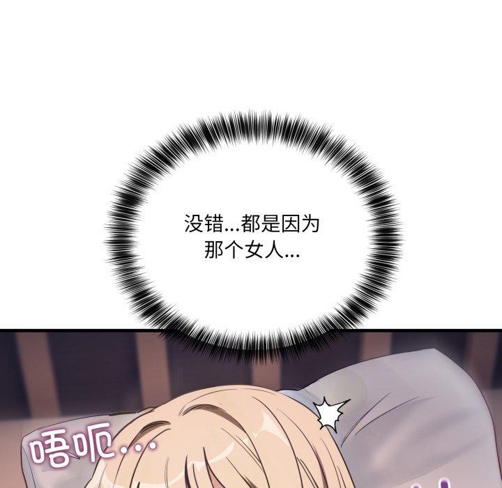 118.jpg