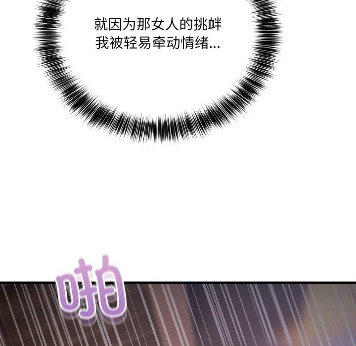 121.jpg