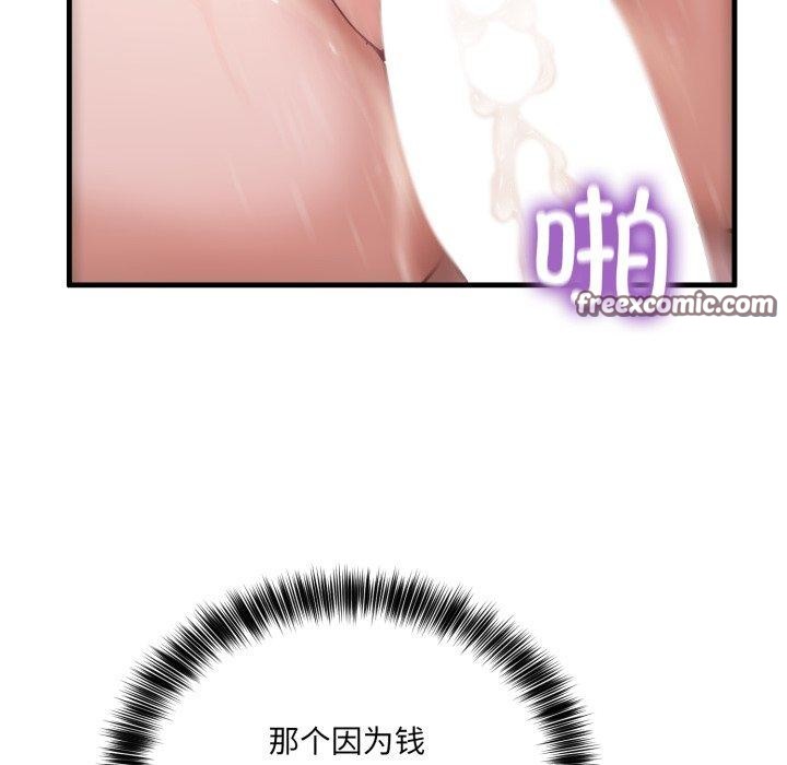 126.jpg