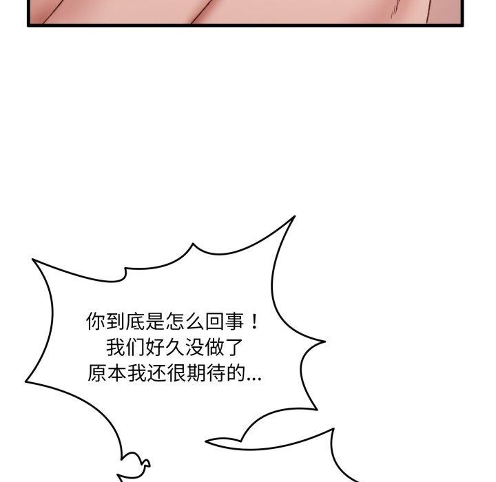 142.jpg