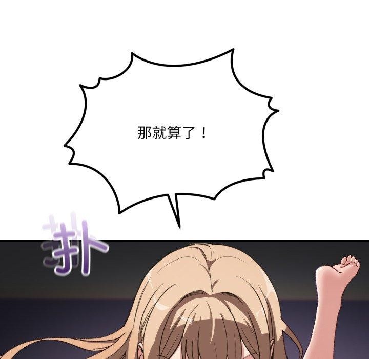 148.jpg