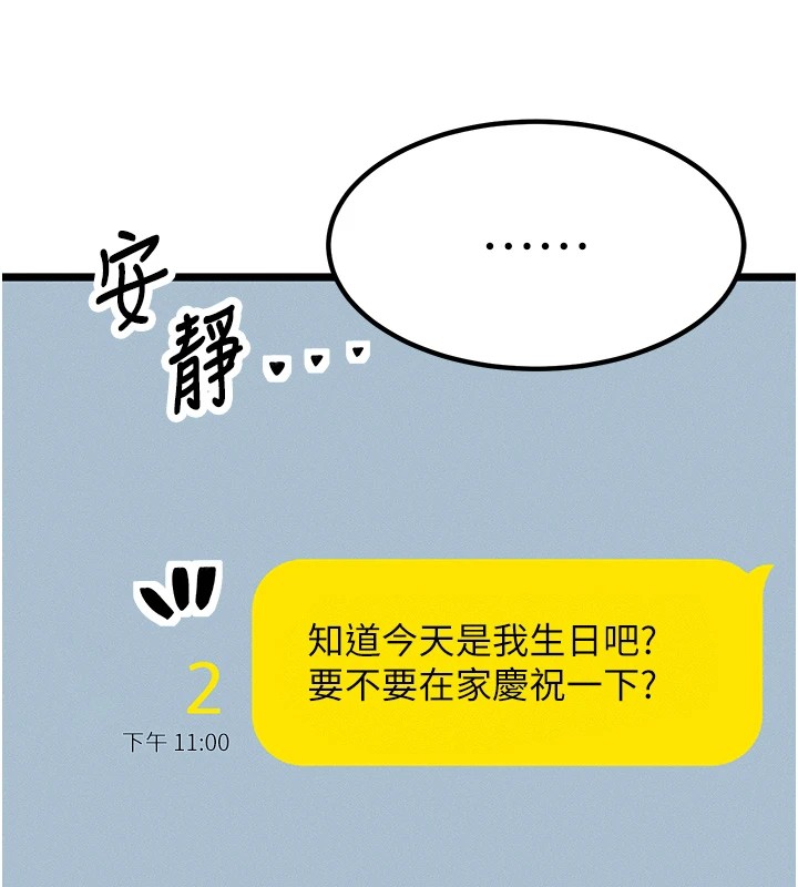 92.jpg