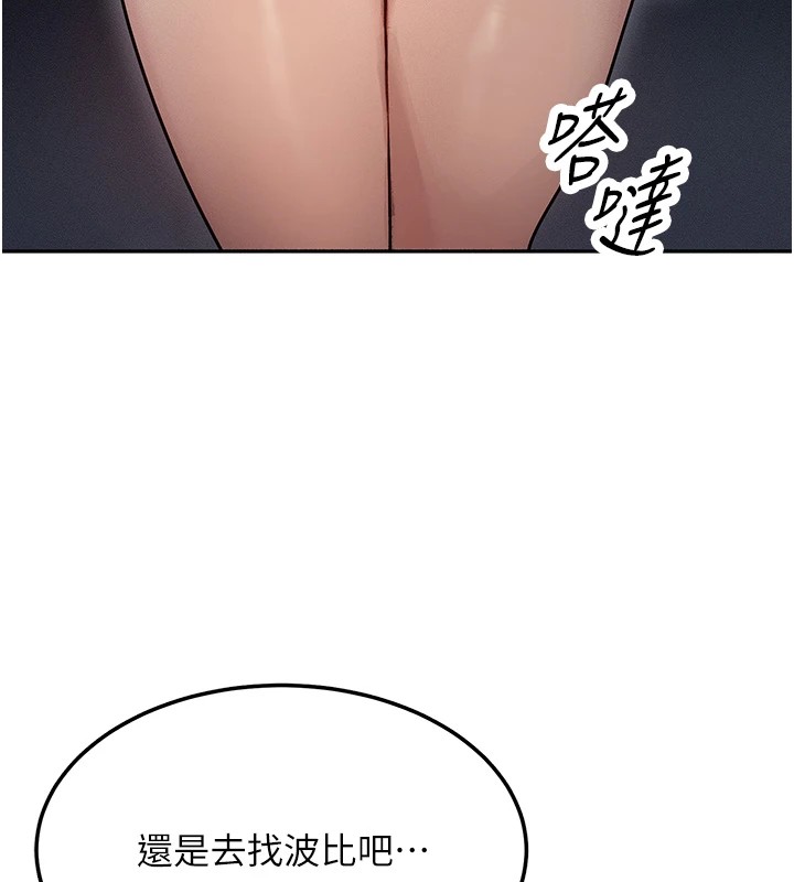 142.jpg