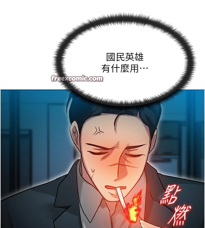 154.jpg