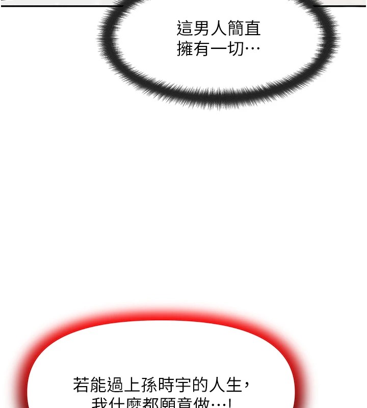 199.jpg