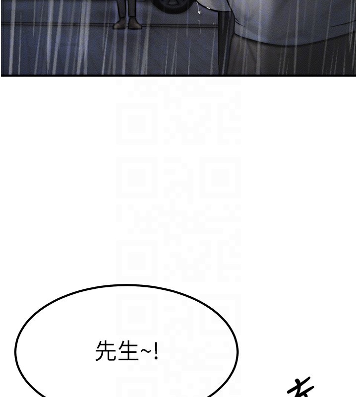 82.jpg