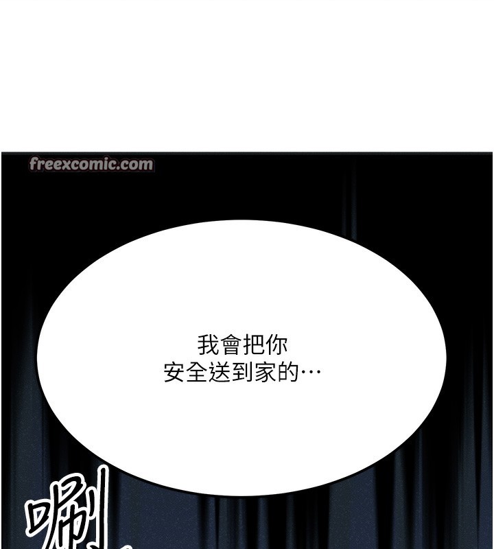 98.jpg