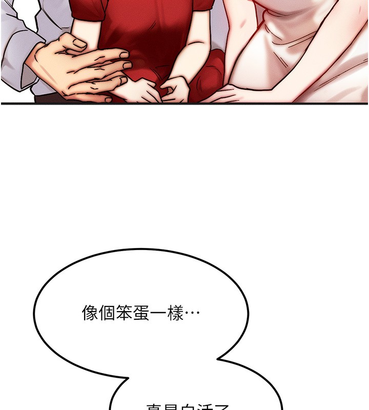 106.jpg