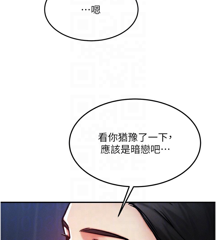118.jpg
