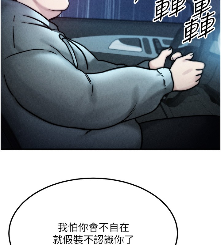 141.jpg