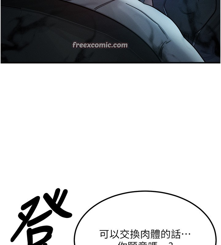 154.jpg