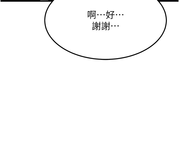 145.jpg