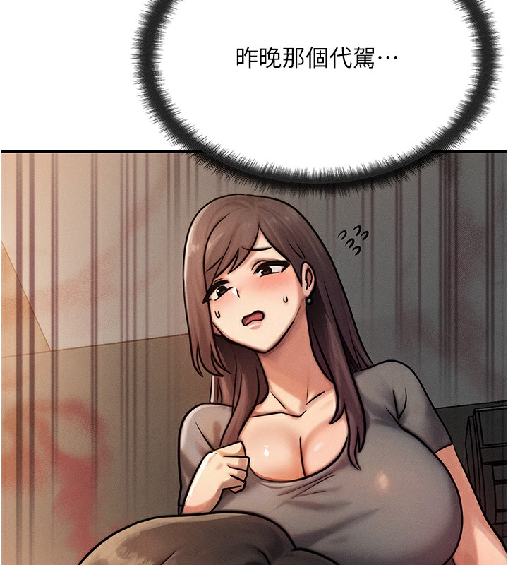 166.jpg