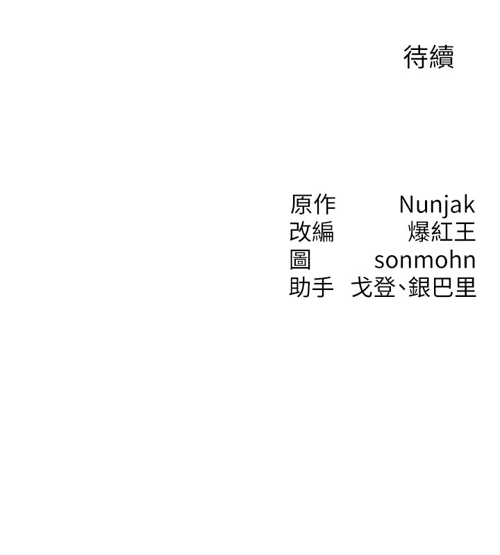 193.jpg