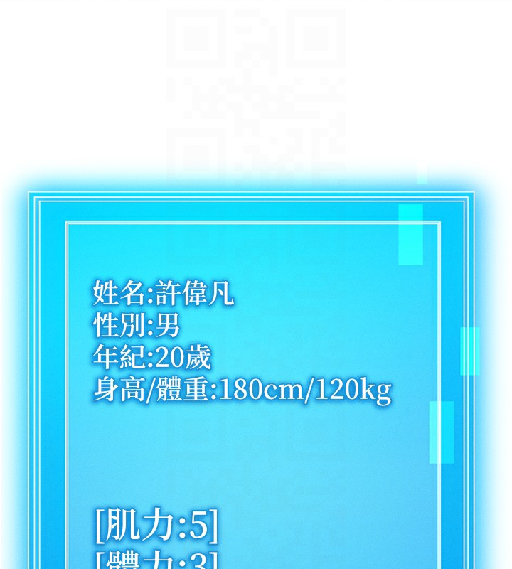 77.jpg