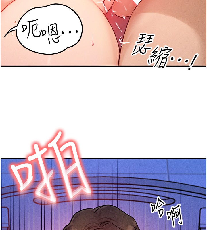 79.jpg