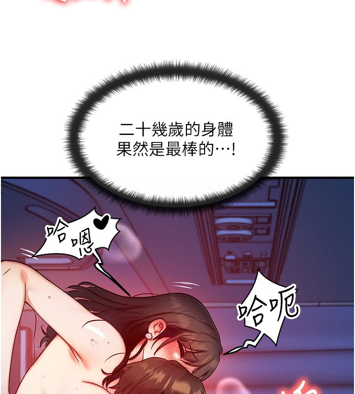 94.jpg