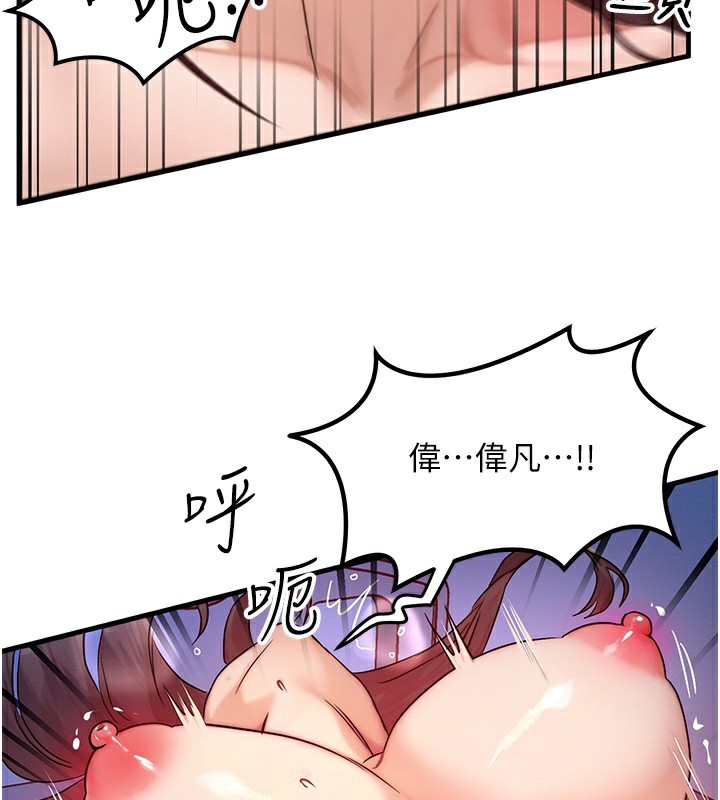 119.jpg
