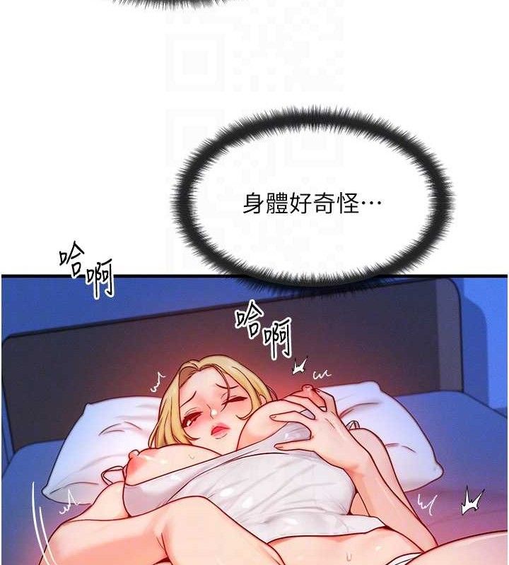 79.jpg