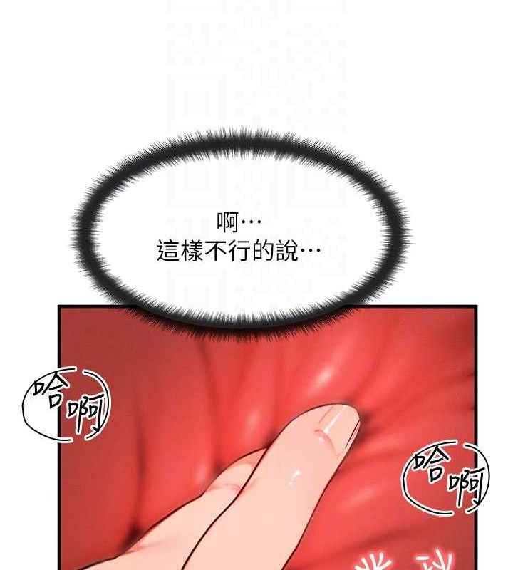 81.jpg