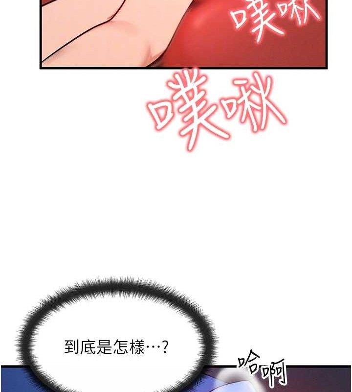 82.jpg