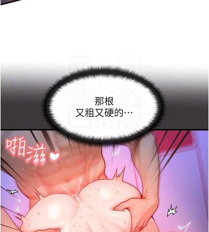 92.jpg