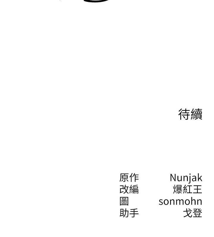 115.jpg