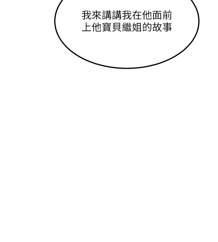 156.jpg