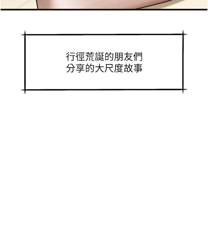 175.jpg