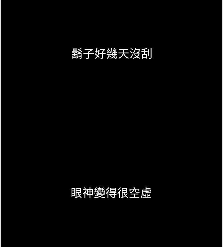 80.jpg