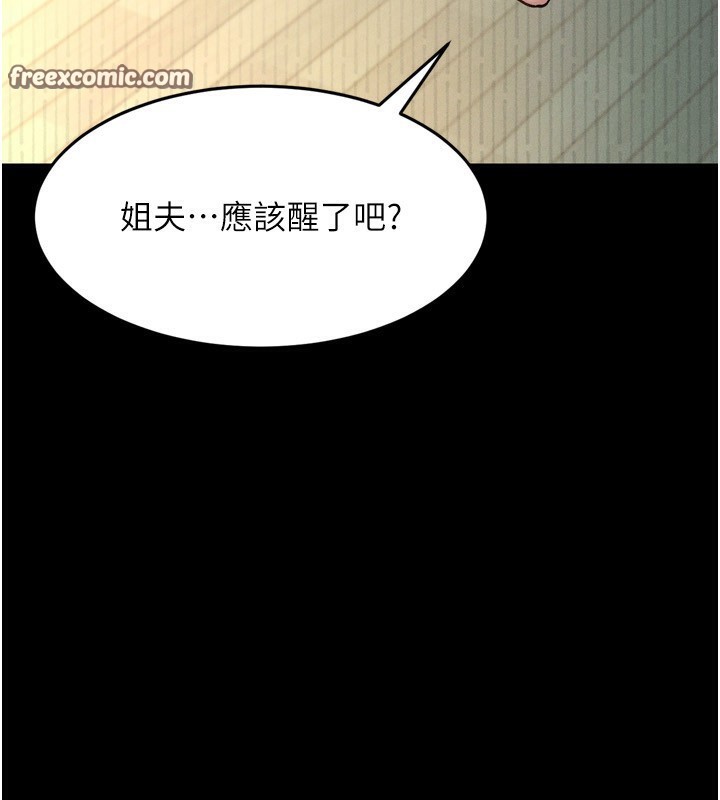98.jpg