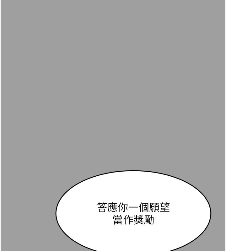 203.jpg