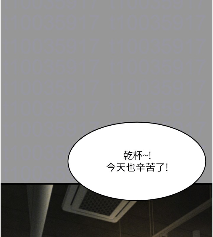 93.jpg