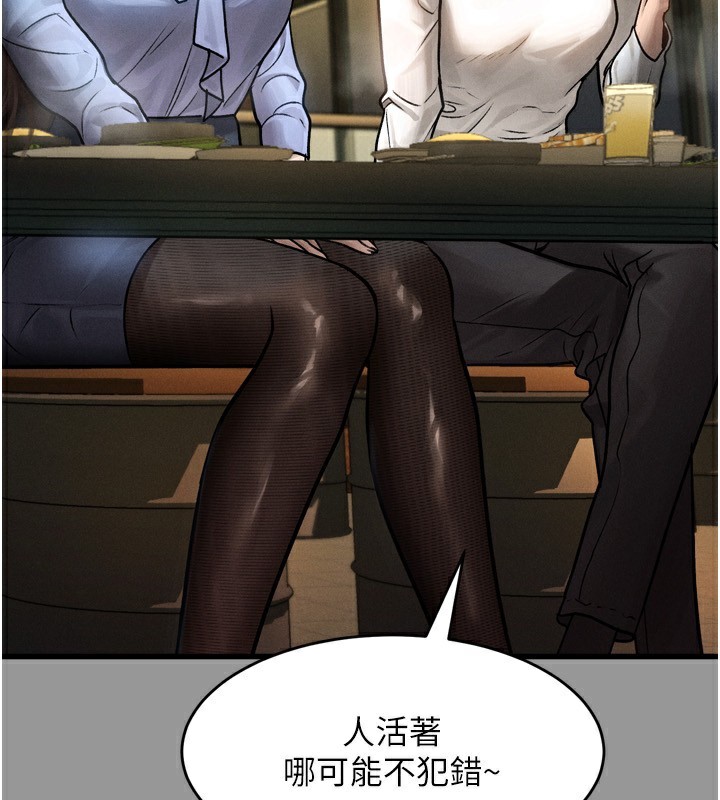 109.jpg
