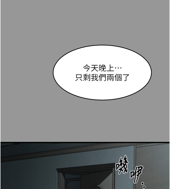 193.jpg