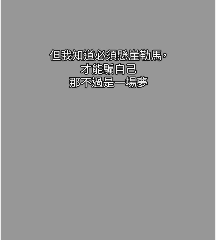 209.jpg