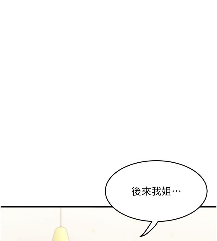 217.jpg