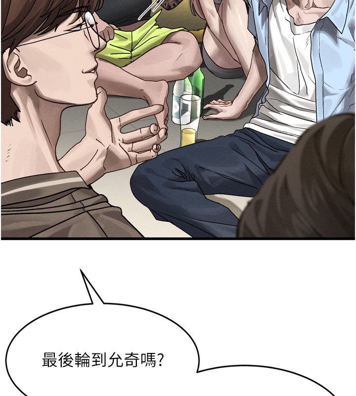 247.jpg