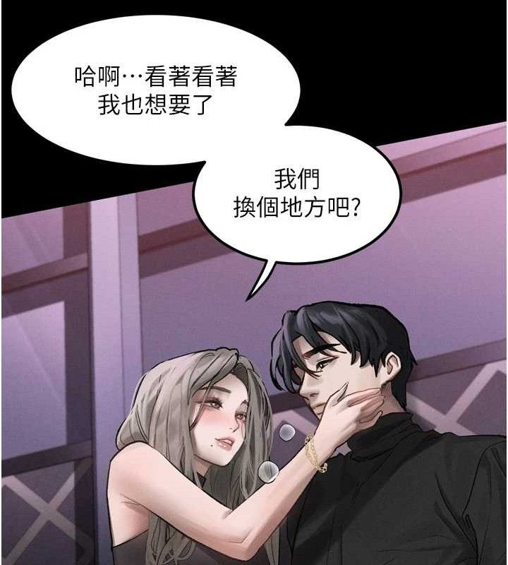 97.jpg