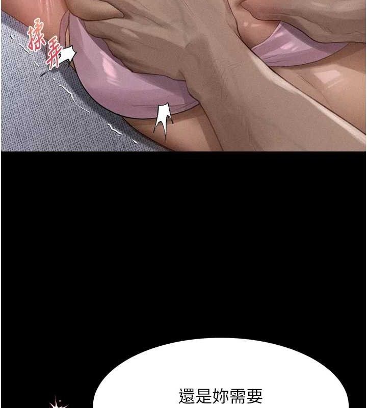 144.jpg