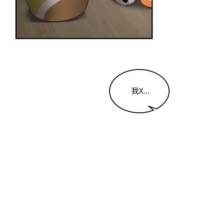 44.jpg