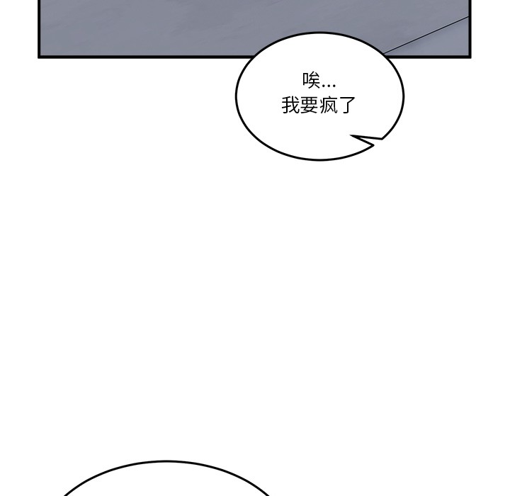 76.jpg