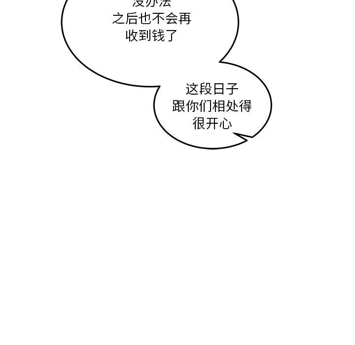 85.jpg