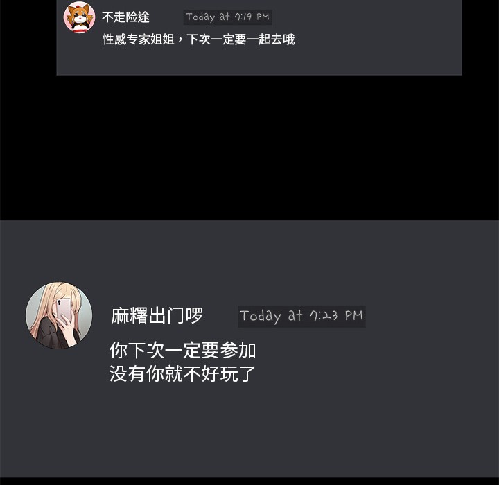 97.jpg
